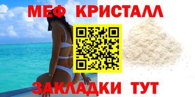 MDMA Premium VHQ Первоуральск
