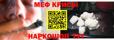 MDMA Premium VHQ Первоуральск