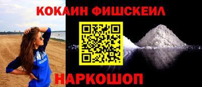 дживик Пенза