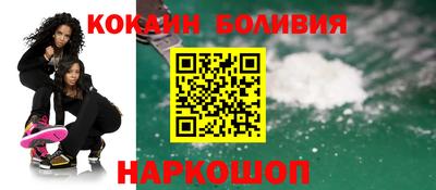 дживик Пенза