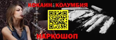MDMA Premium VHQ Первоуральск
