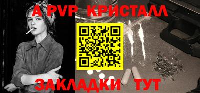 MDMA Premium VHQ Первоуральск