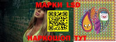 дживик Пенза