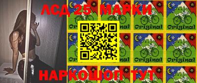 MDMA Premium VHQ Первоуральск