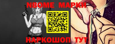 MDMA Premium VHQ Первоуральск