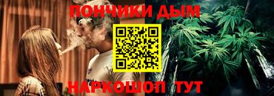 шишки Нягань