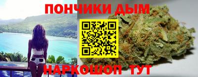 молекула духа Обнинск