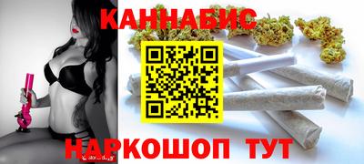 MDMA Premium VHQ Первоуральск