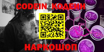 MDMA Premium VHQ Первоуральск