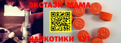 дживик Пенза
