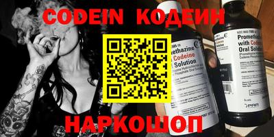 MDMA Premium VHQ Первоуральск