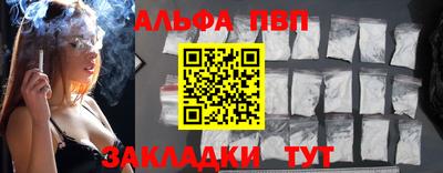 MDMA Premium VHQ Первоуральск