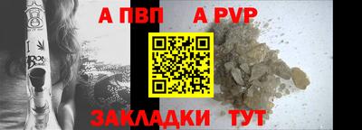 MDMA Premium VHQ Первоуральск