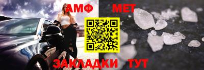 дживик Пенза