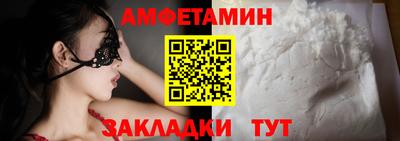 MDMA Premium VHQ Первоуральск