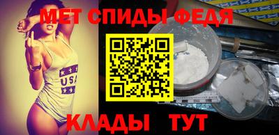 MDMA Premium VHQ Первоуральск
