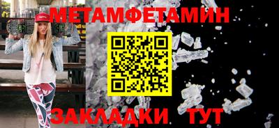 MDMA Premium VHQ Первоуральск