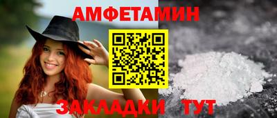 MDMA Premium VHQ Первоуральск