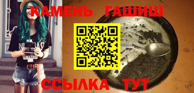 дживик Пенза