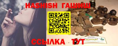 MDMA Premium VHQ Первоуральск