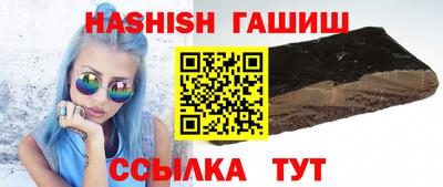 дживик Пенза