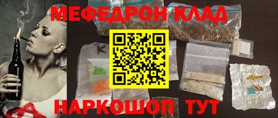 дживик Пенза