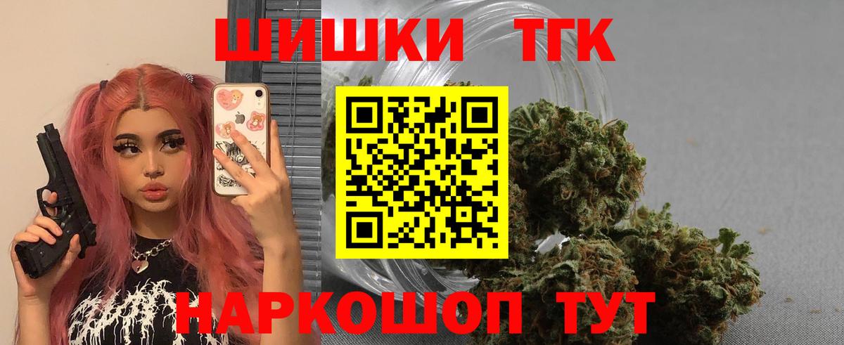 Сатка  Марихуана семена  Вход с VPN  Марихуана семена  Марихуана семена 